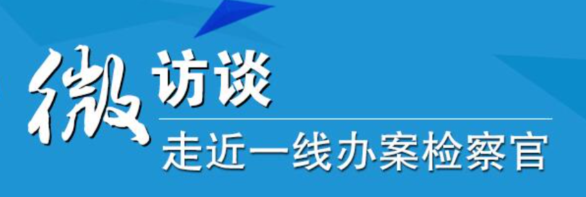微信圖片_20240326111710.png